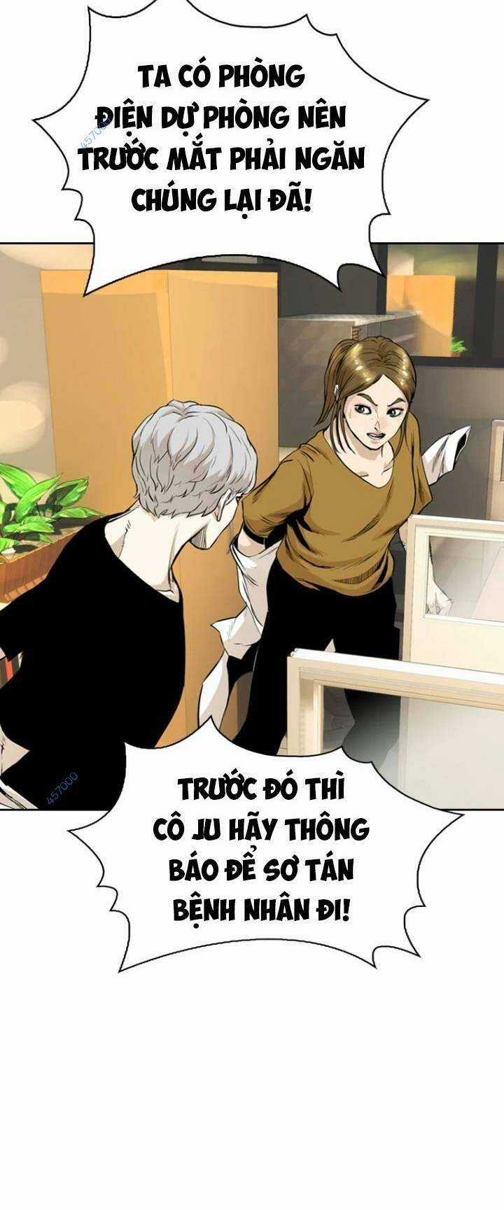 The Blob - Chapter 39 - Trang 73