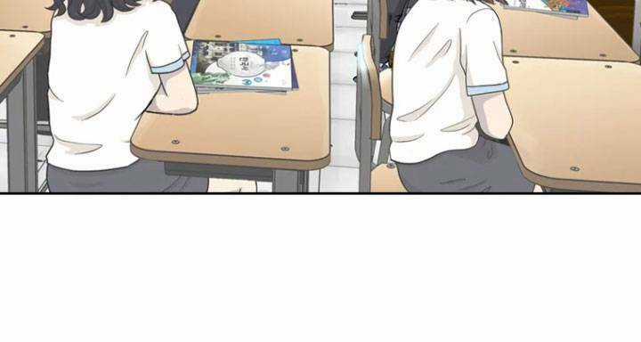 The Blob - Chapter 4 - Trang 103