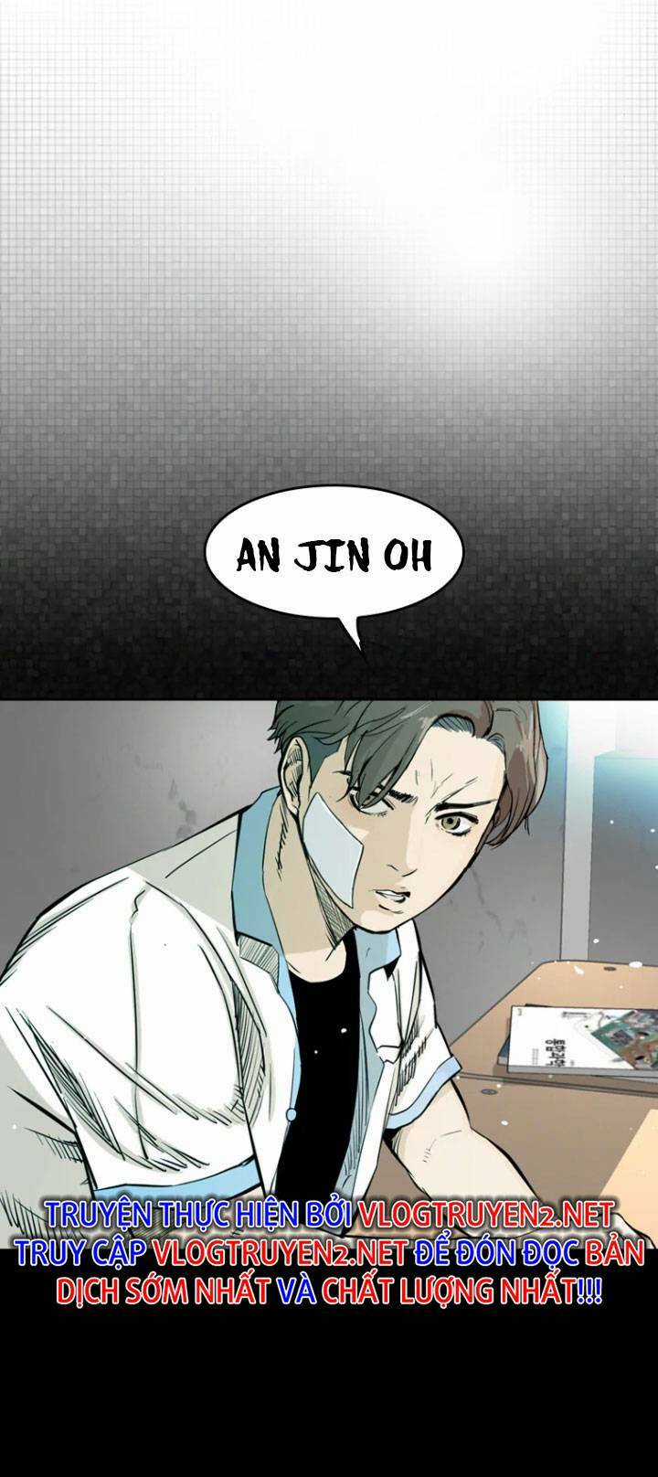 The Blob - Chapter 4 - Trang 17