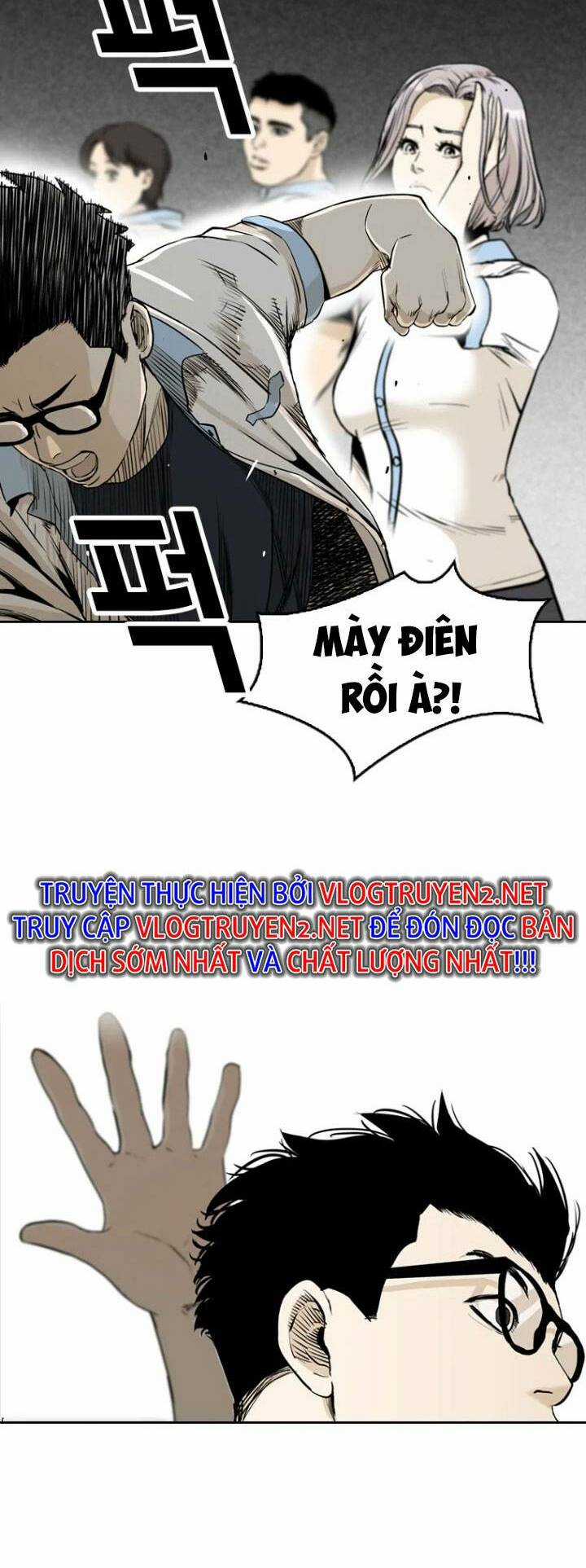 The Blob - Chapter 4 - Trang 37