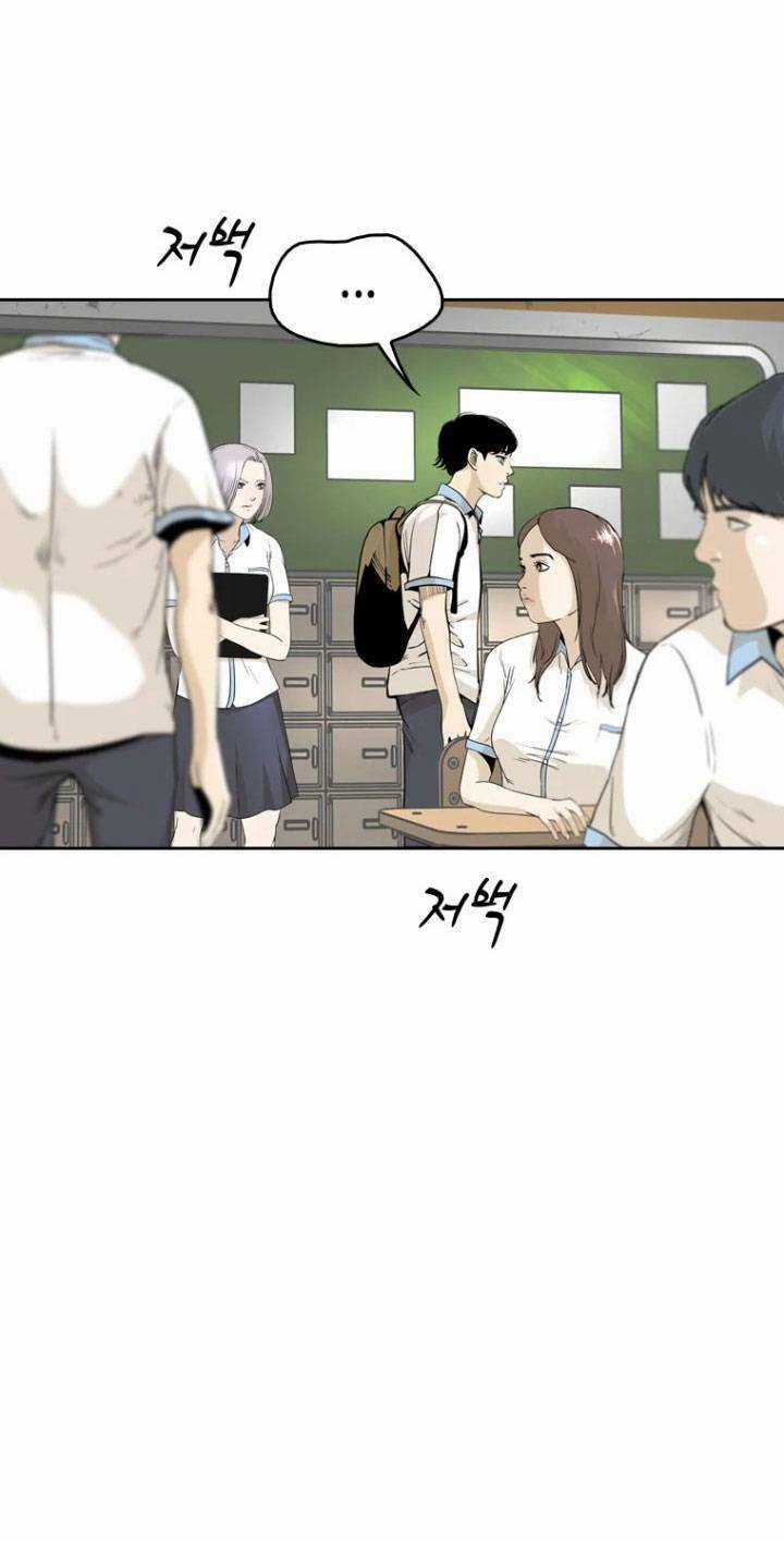 The Blob - Chapter 4 - Trang 50