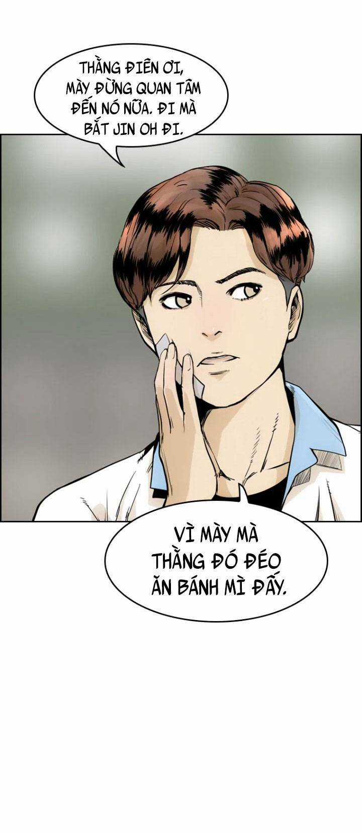 The Blob - Chapter 4 - Trang 53