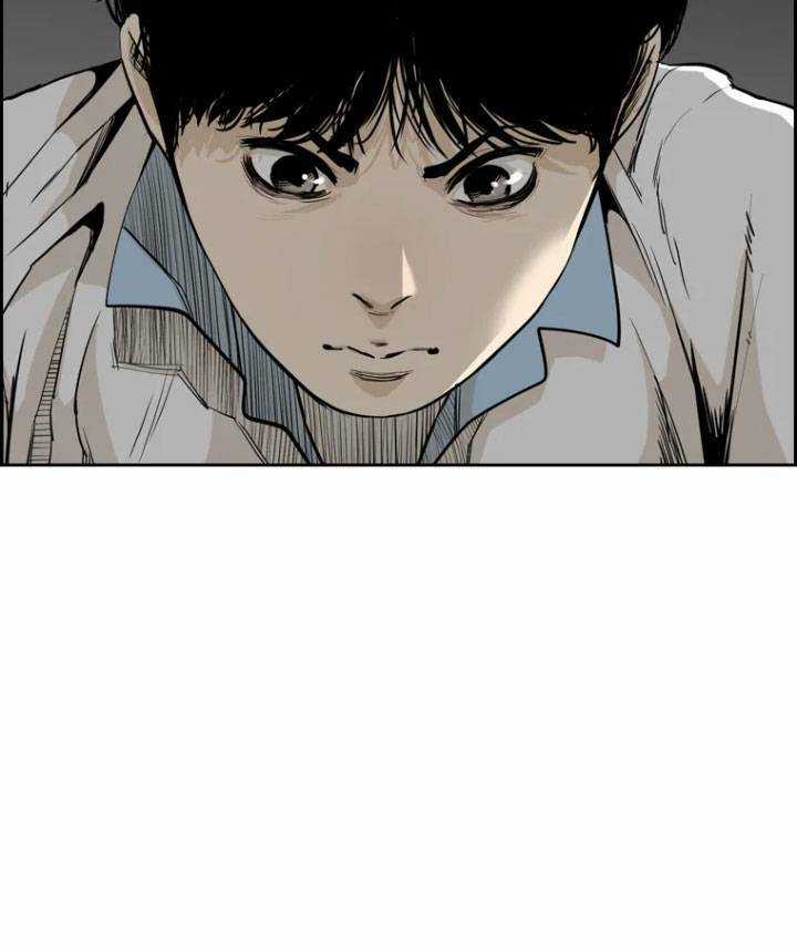 The Blob - Chapter 4 - Trang 62