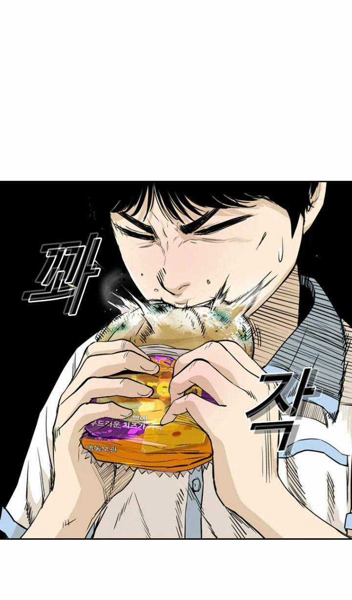 The Blob - Chapter 4 - Trang 74