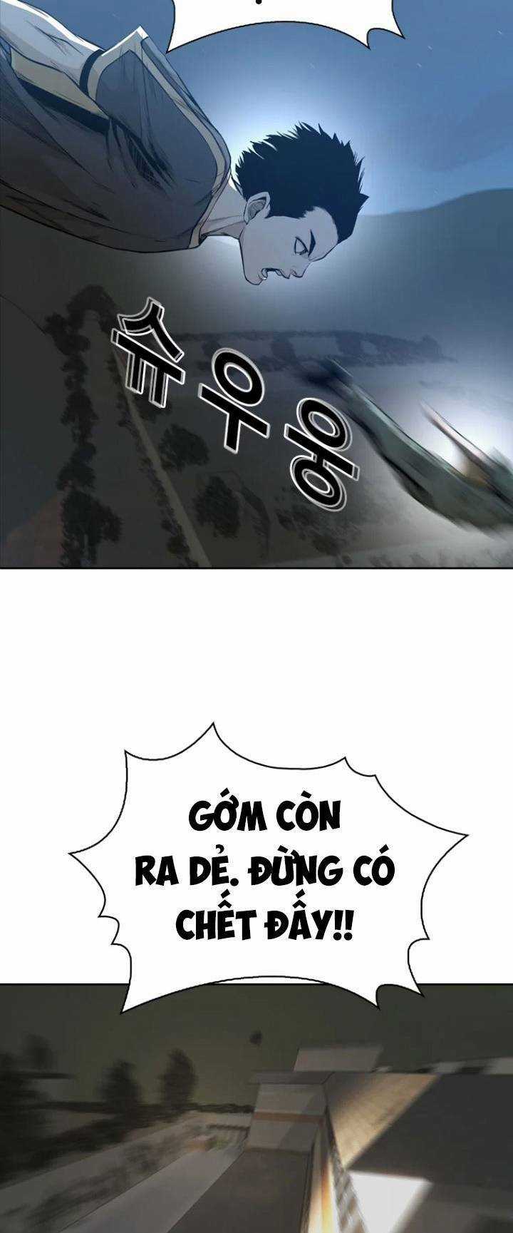 The Blob - Chapter 40 - Trang 2