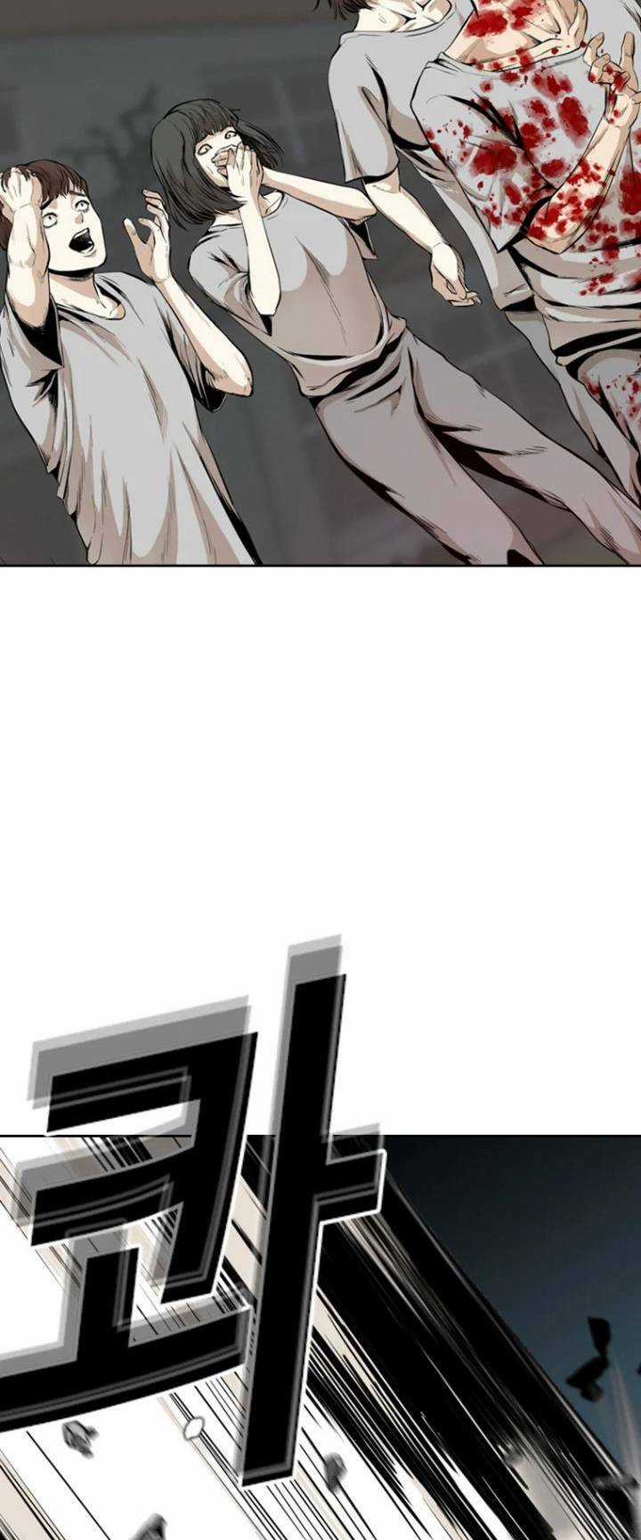 The Blob - Chapter 40 - Trang 14