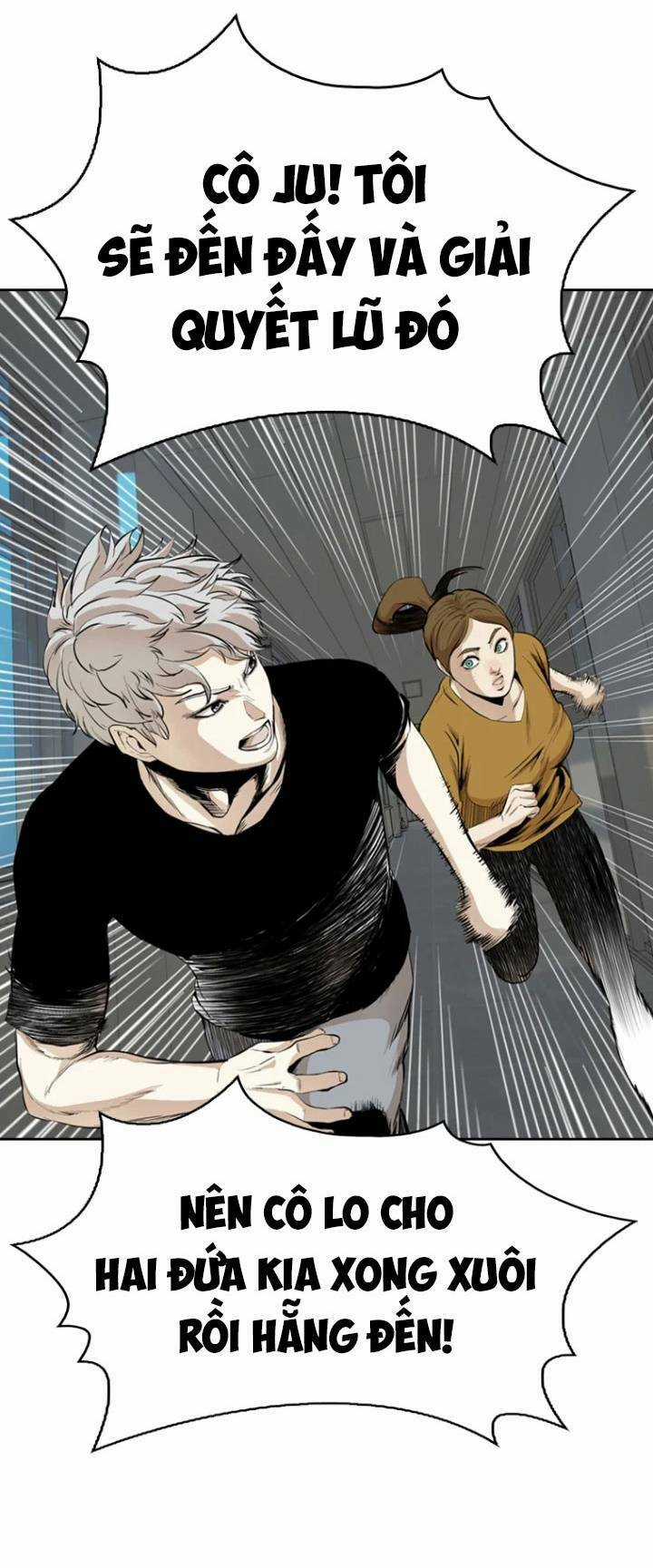 The Blob - Chapter 40 - Trang 54