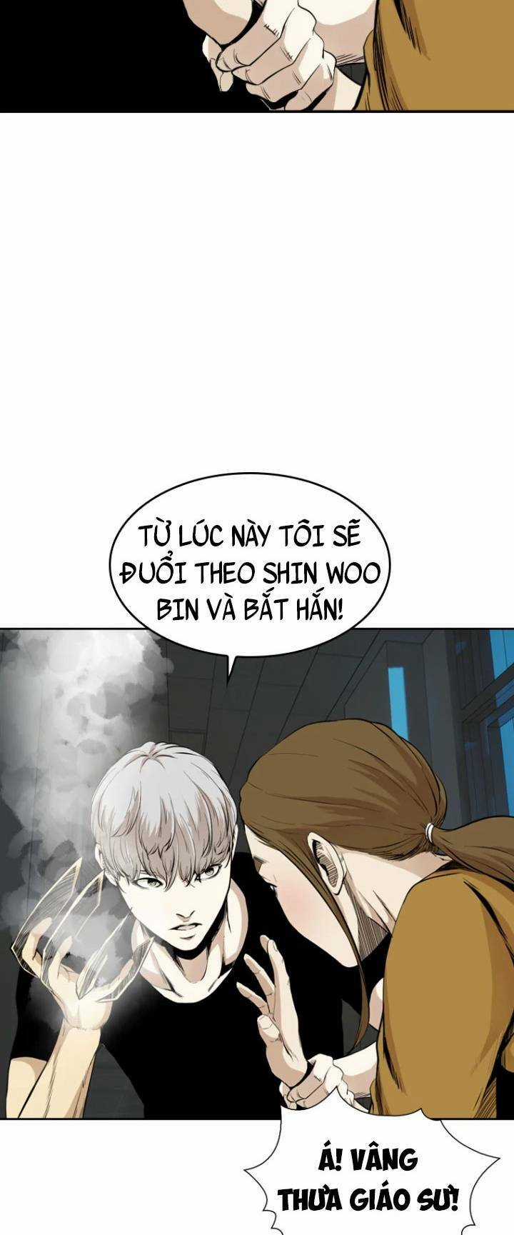 The Blob - Chapter 40 - Trang 72