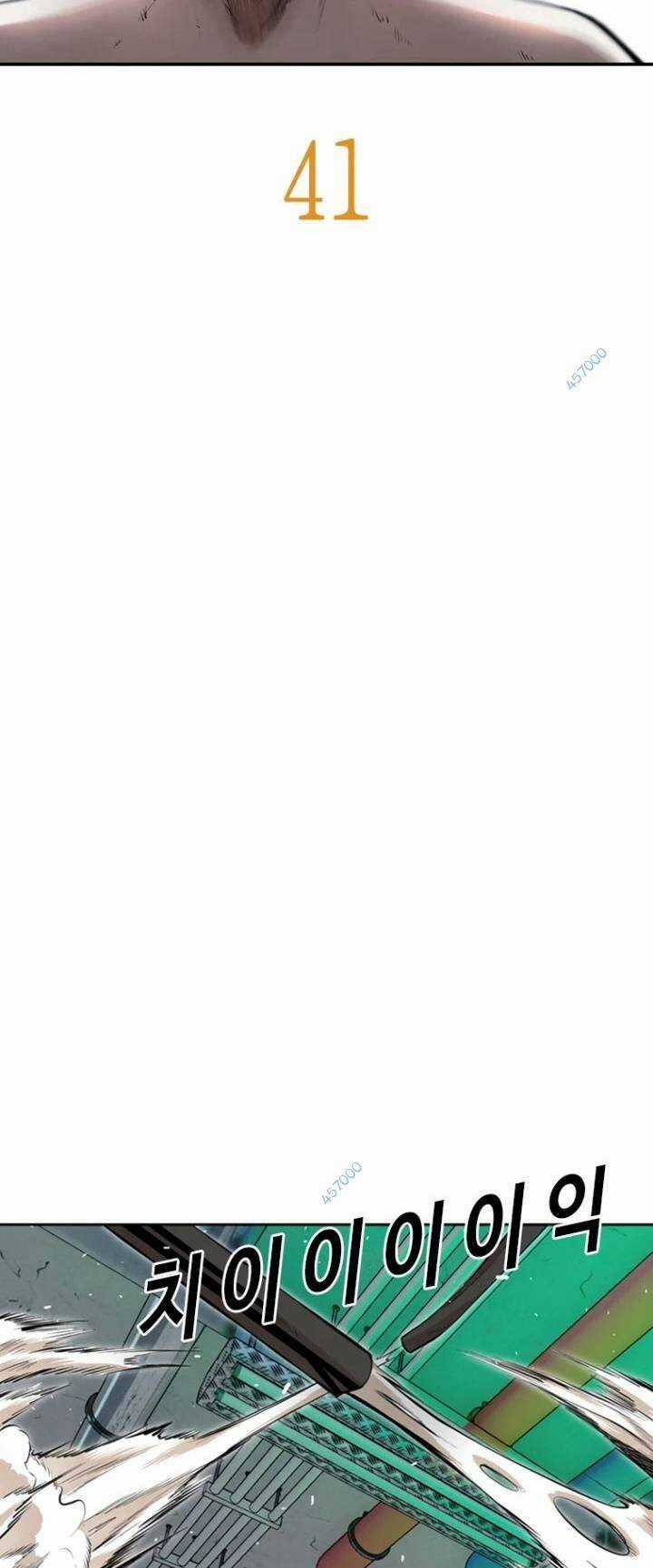 The Blob - Chapter 41 - Trang 11