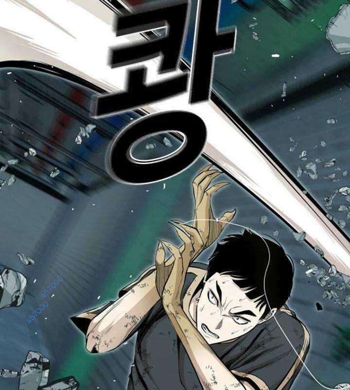 The Blob - Chapter 41 - Trang 17