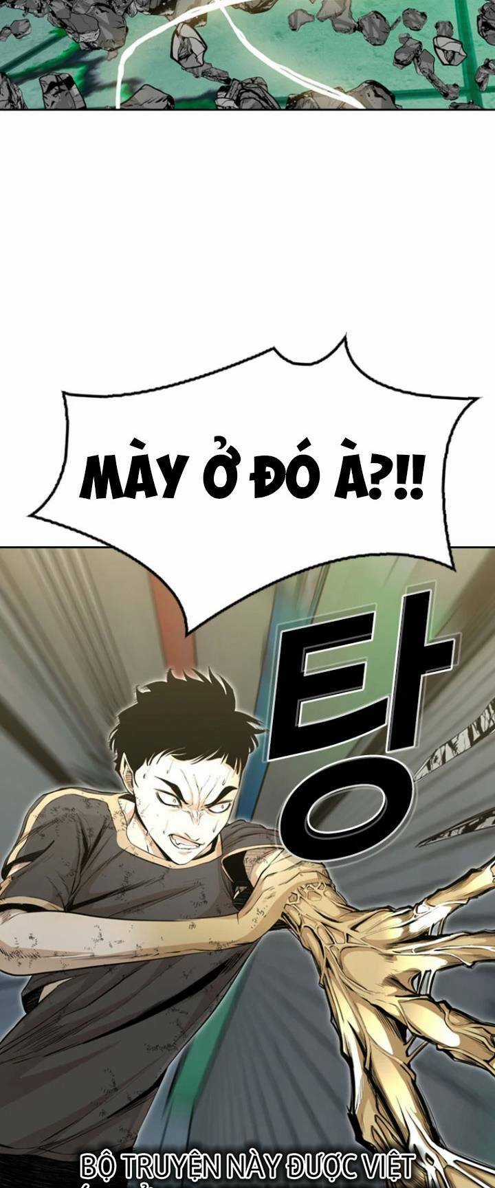 The Blob - Chapter 41 - Trang 28