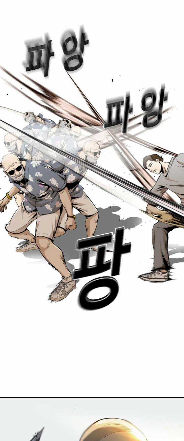 The Blob - Chapter 41 - Trang 56