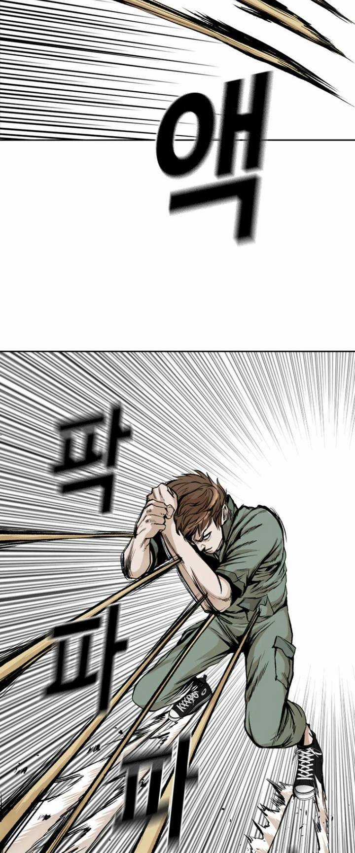 The Blob - Chapter 42 - Trang 24