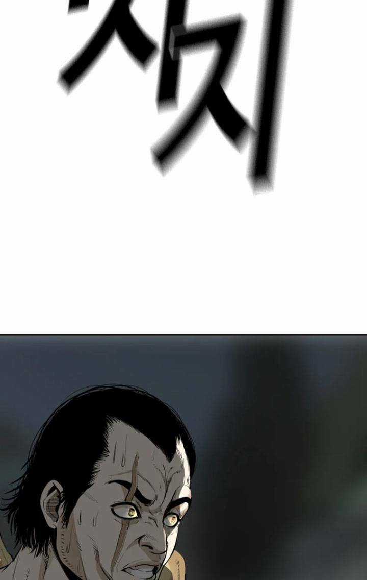 The Blob - Chapter 42 - Trang 34