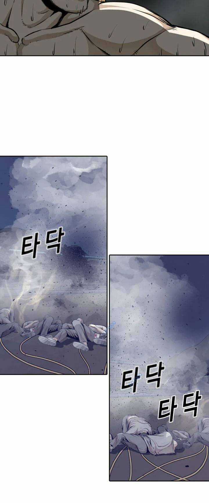 The Blob - Chapter 42 - Trang 35