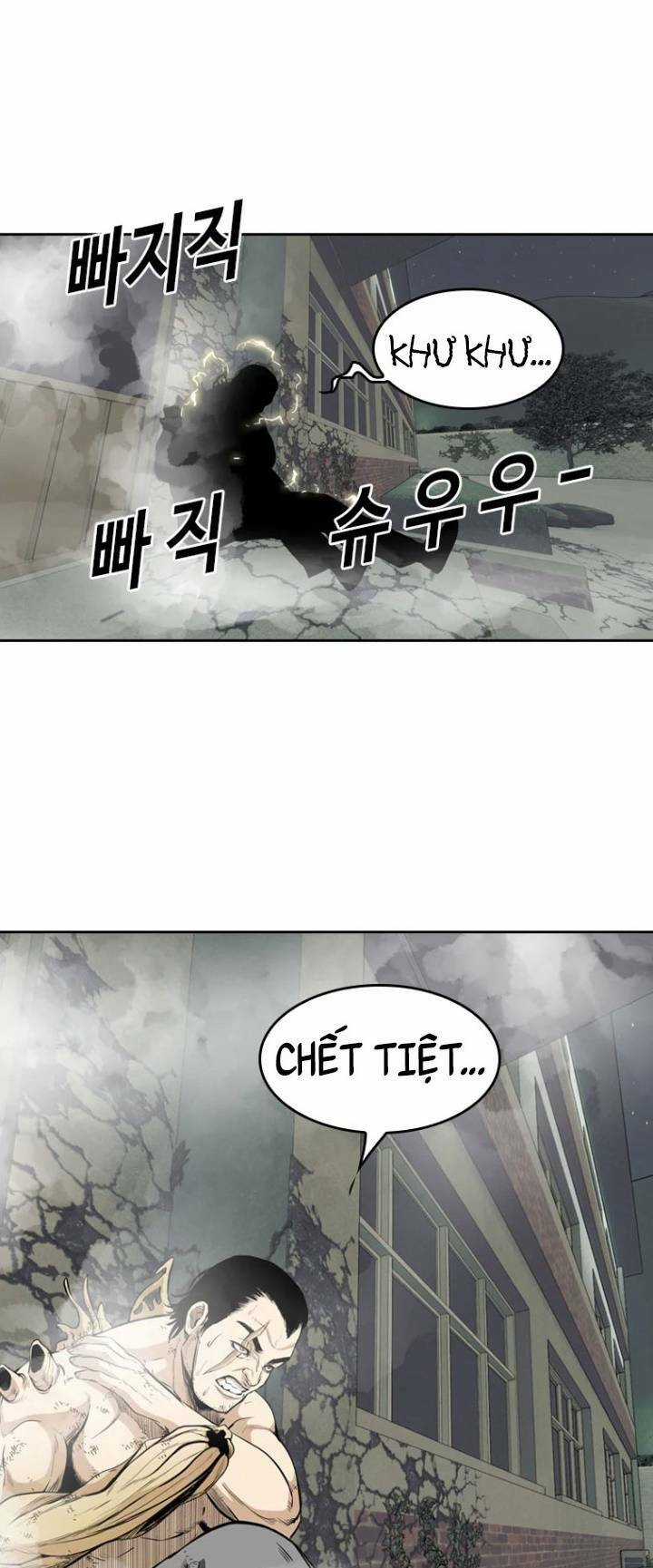 The Blob - Chapter 42 - Trang 62