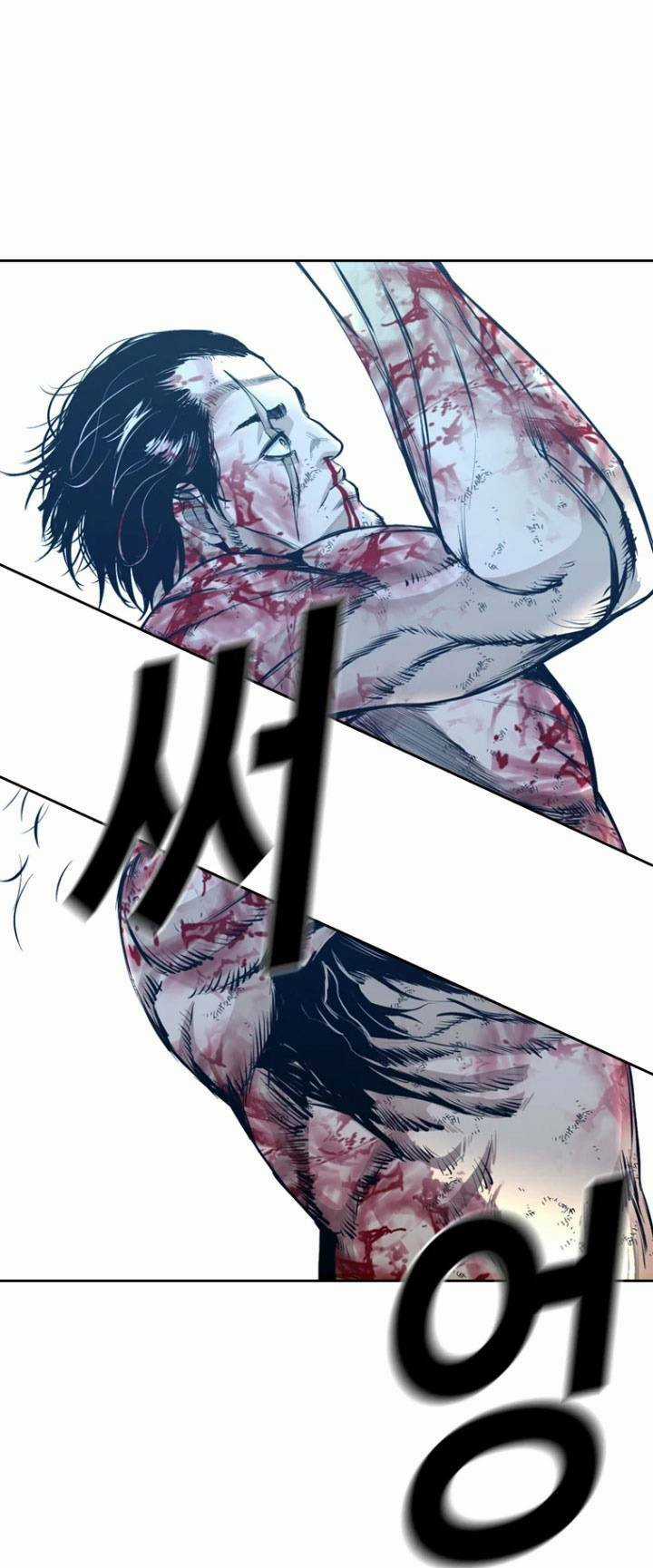 The Blob - Chapter 42 - Trang 86