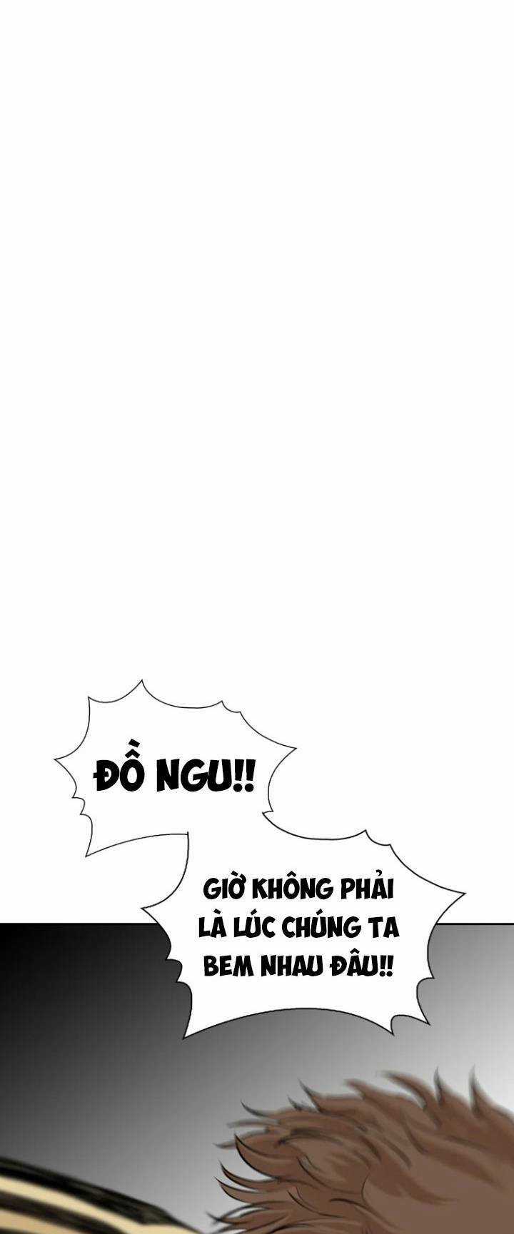 The Blob - Chapter 43 - Trang 12