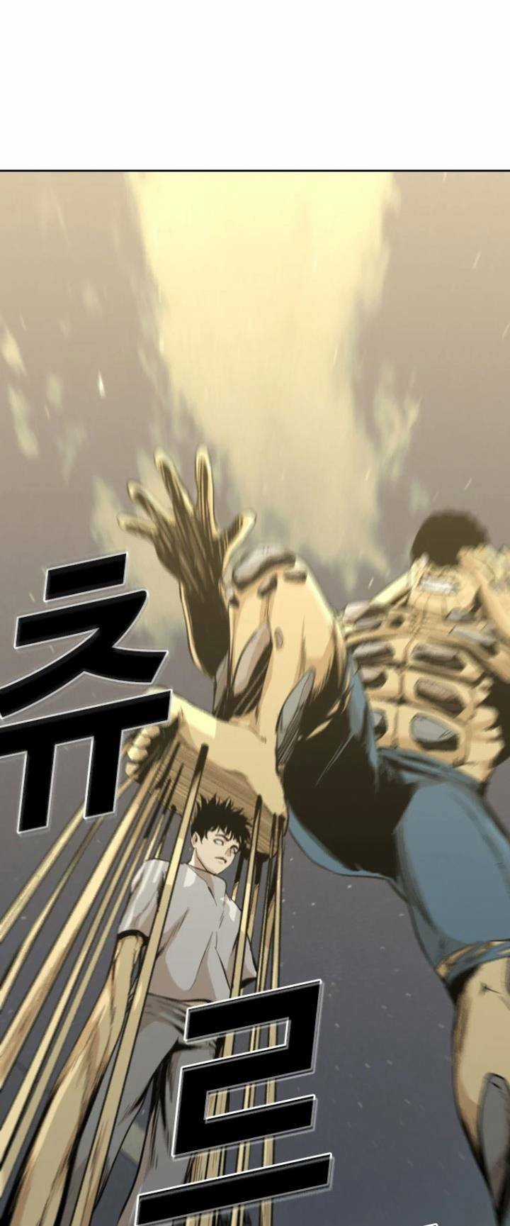 The Blob - Chapter 43 - Trang 36