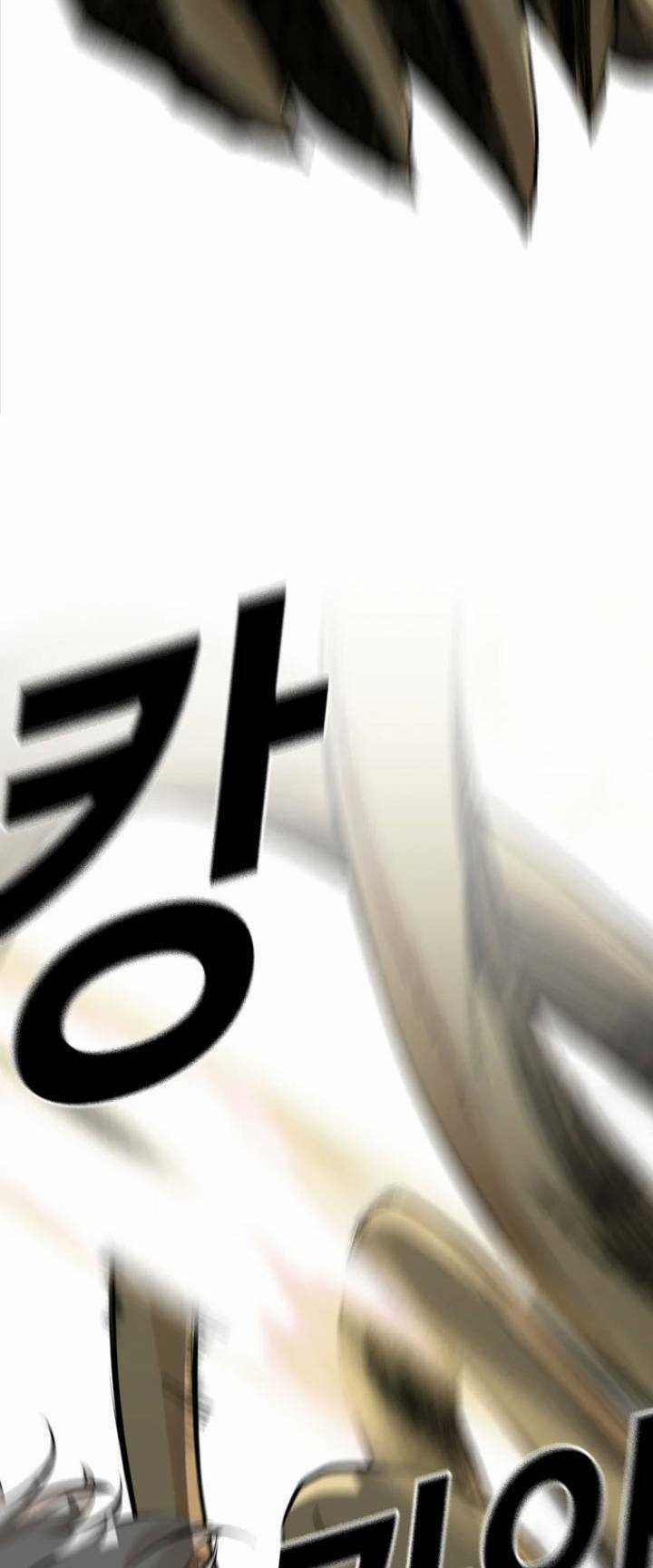 The Blob - Chapter 43 - Trang 64