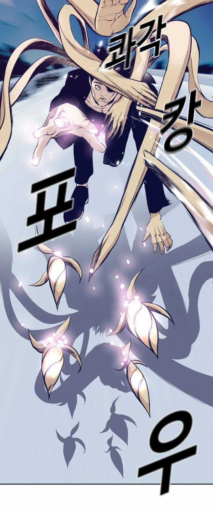 The Blob - Chapter 43 - Trang 72