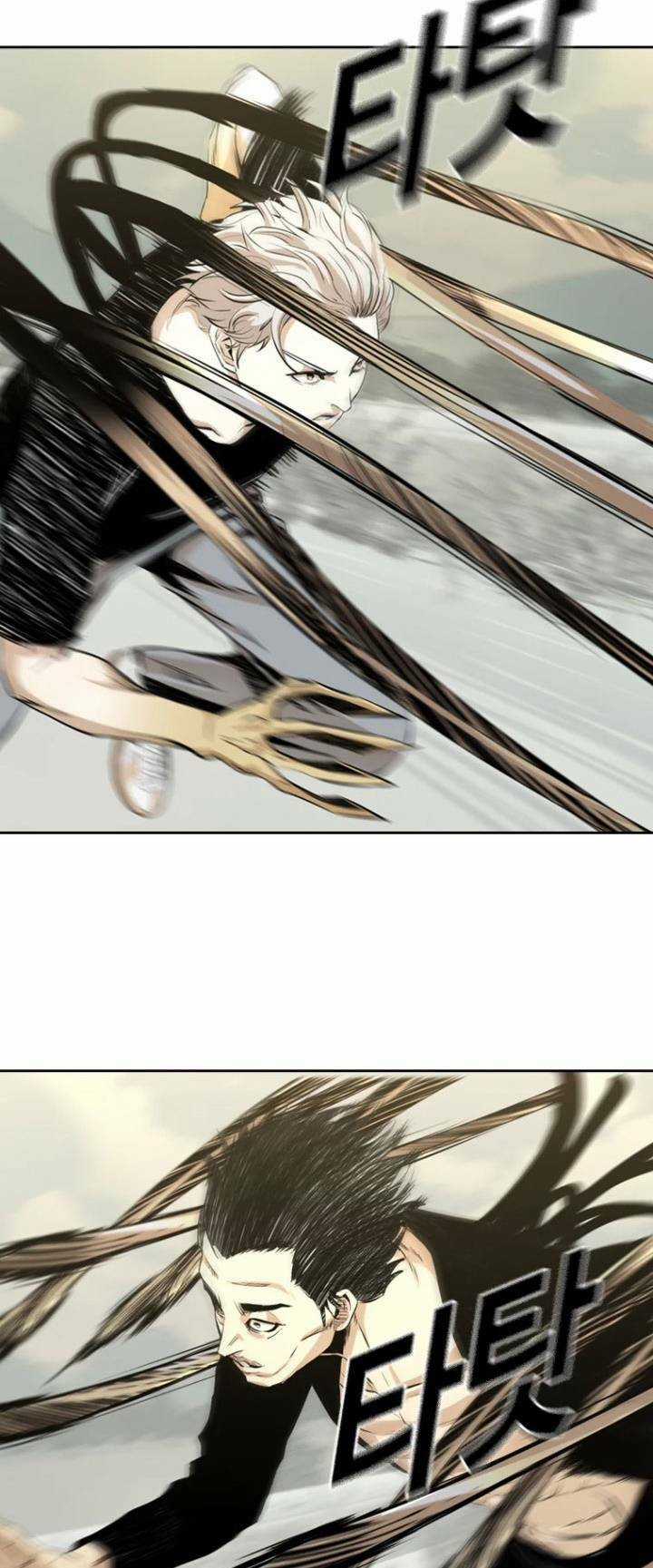 The Blob - Chapter 43 - Trang 78