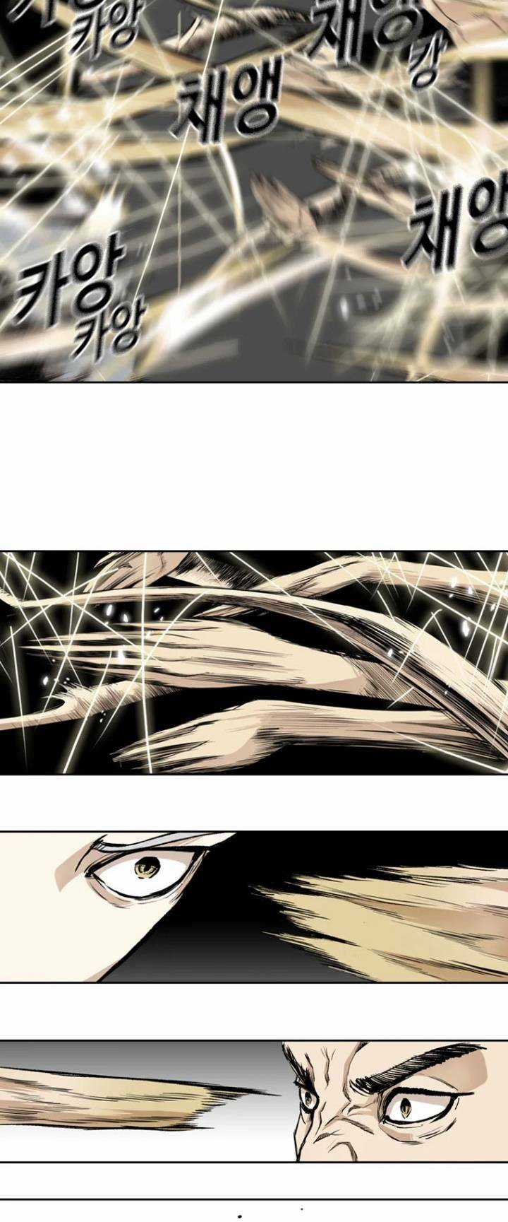 The Blob - Chapter 43 - Trang 80