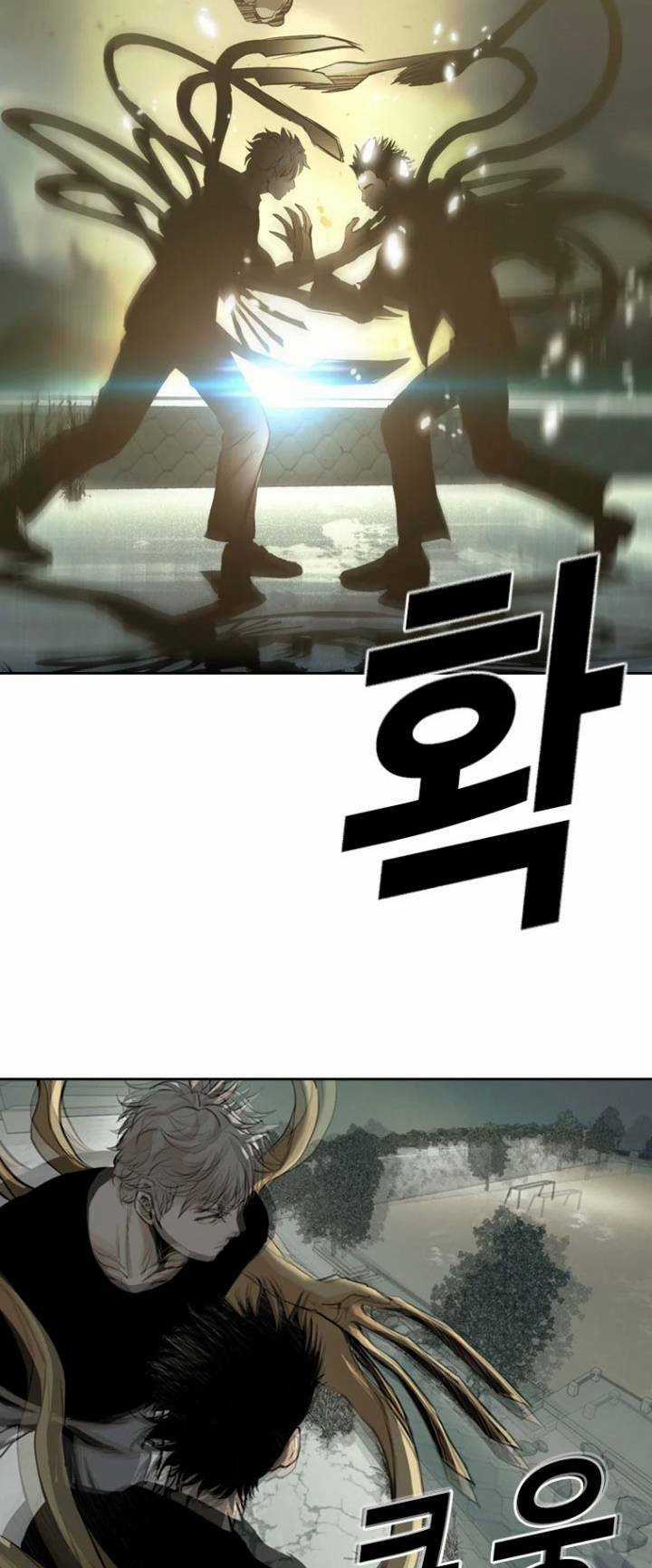 The Blob - Chapter 43 - Trang 82