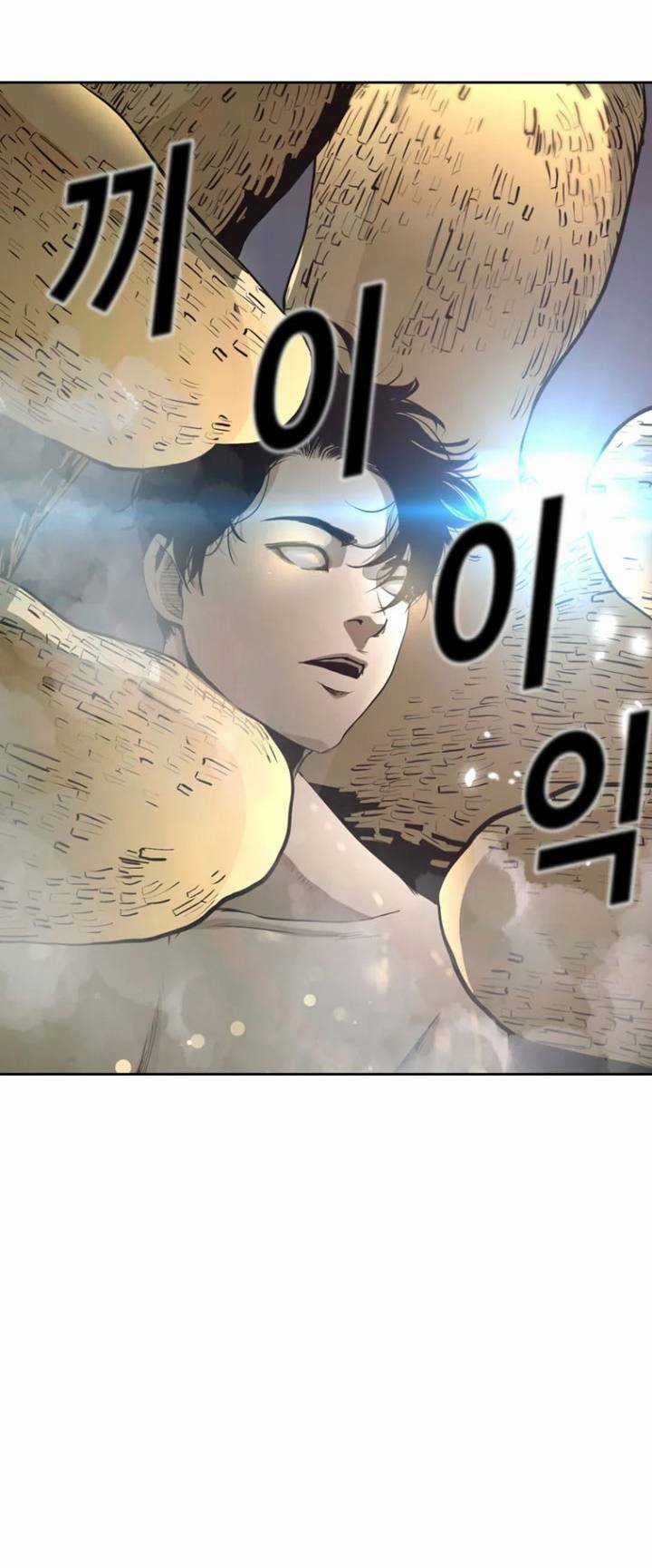 The Blob - Chapter 43 - Trang 88