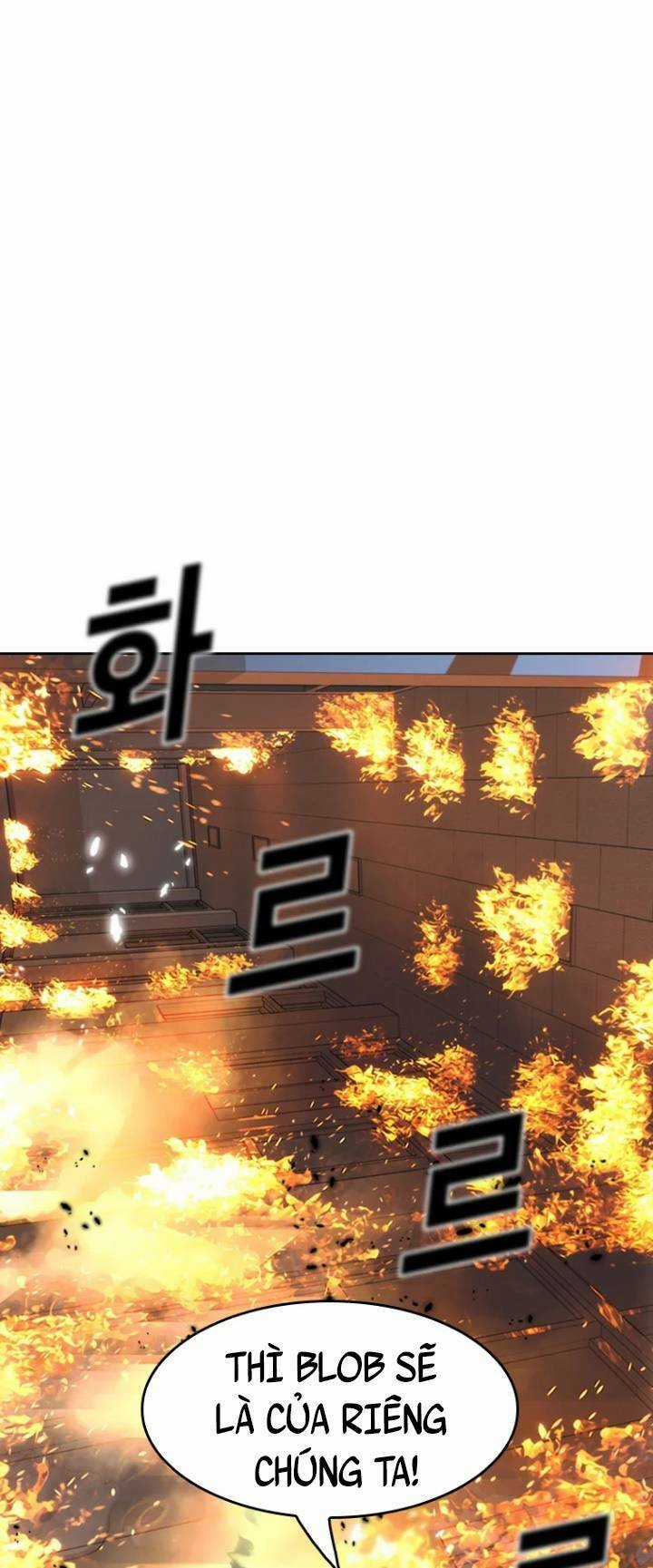 The Blob - Chapter 44 - Trang 12