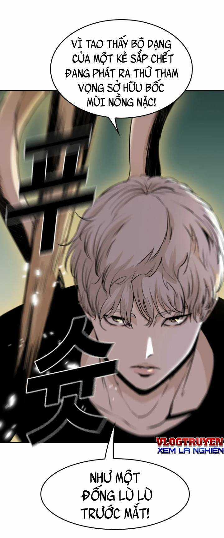 The Blob - Chapter 44 - Trang 22