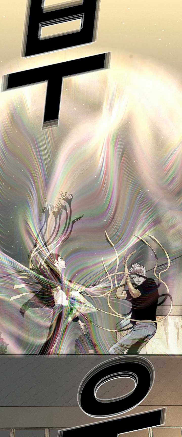 The Blob - Chapter 44 - Trang 30