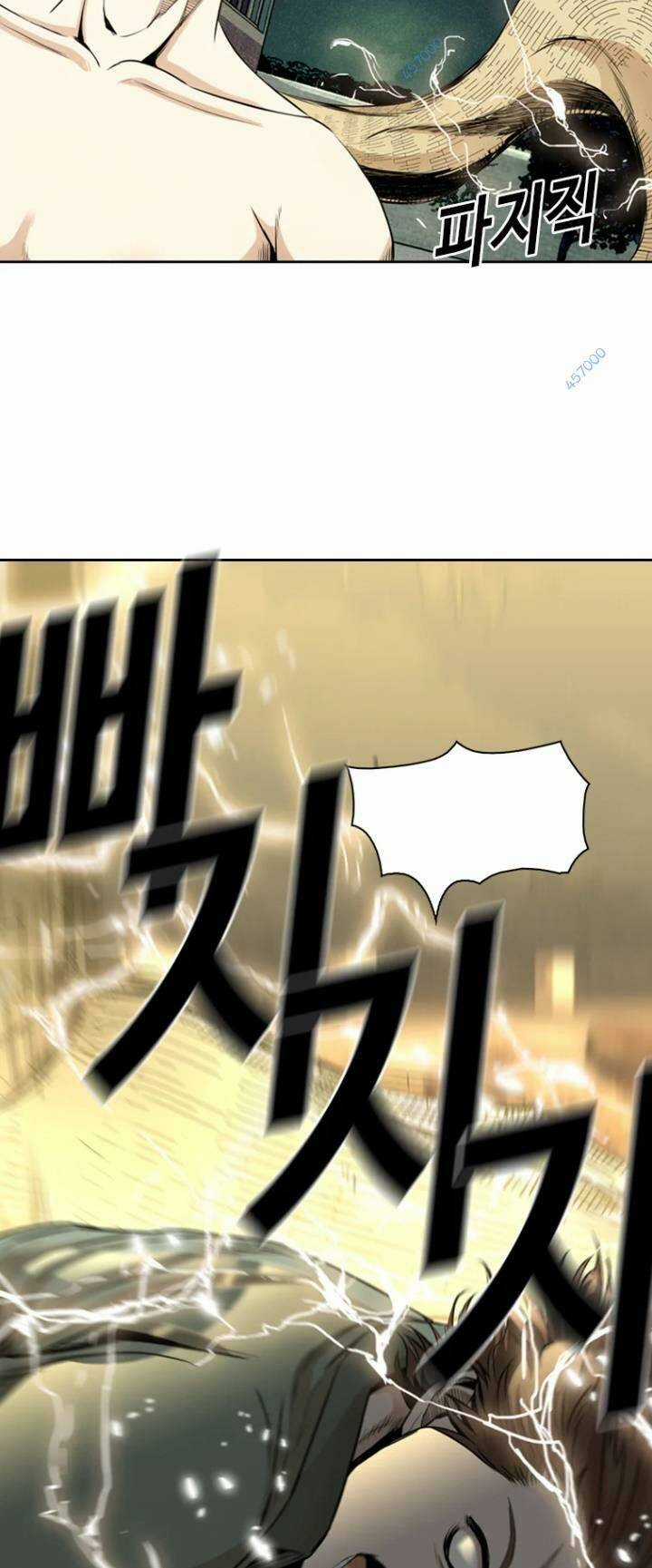 The Blob - Chapter 44 - Trang 59