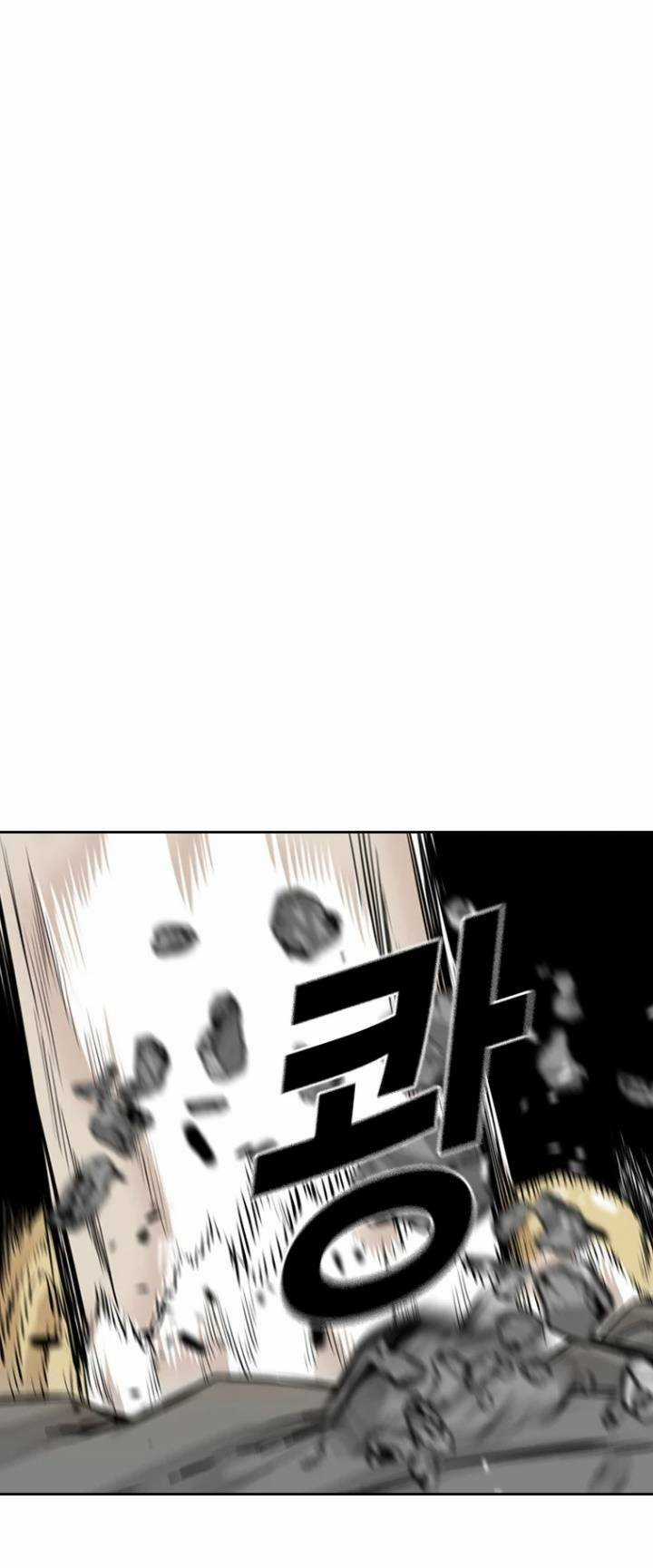 The Blob - Chapter 44 - Trang 80