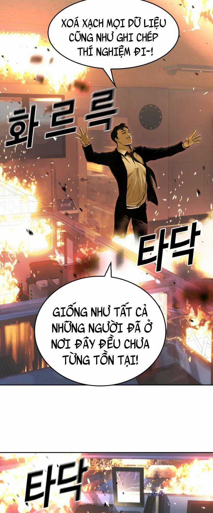 The Blob - Chapter 44 - Trang 10