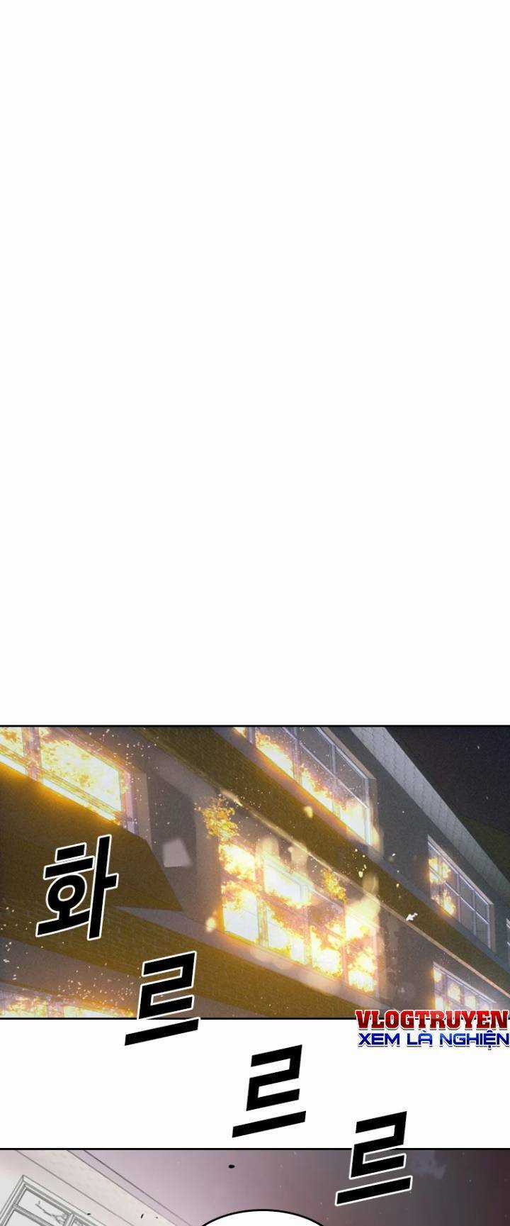 The Blob - Chapter 45 - Trang 14