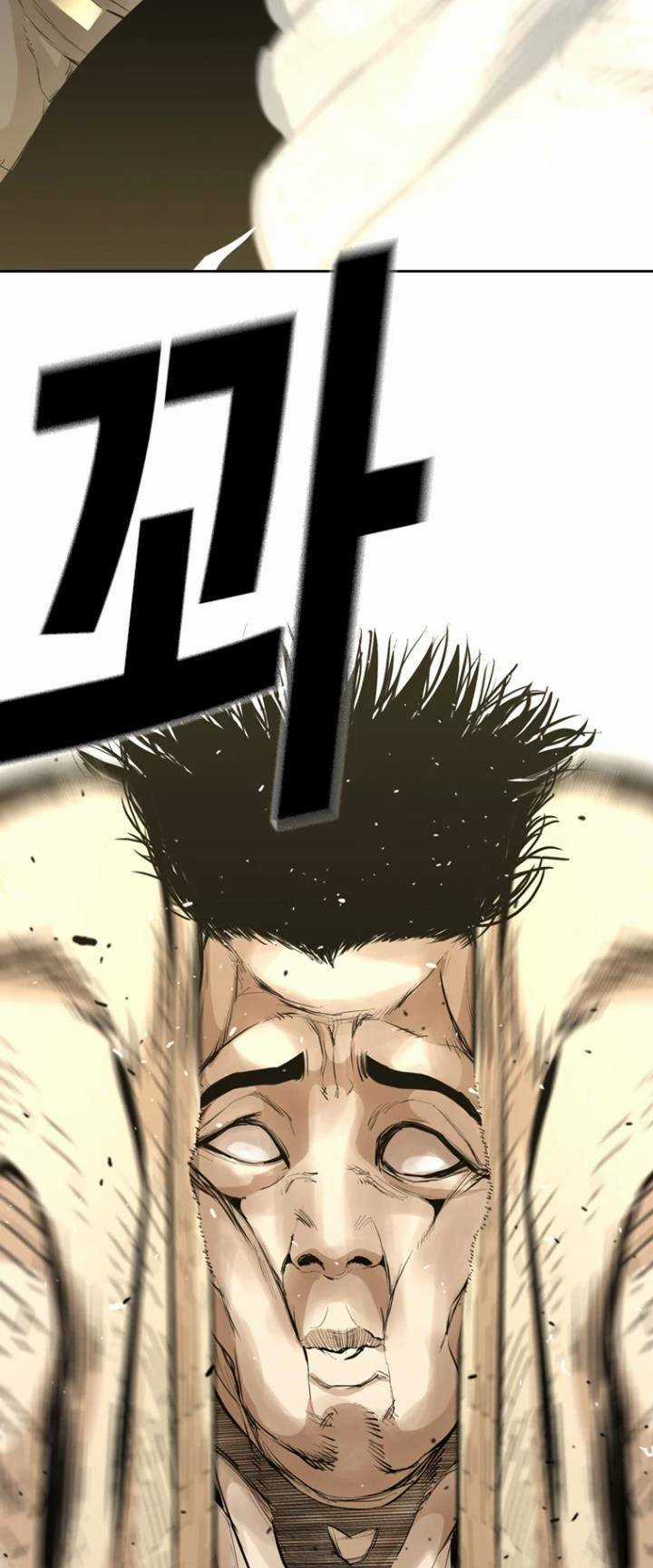 The Blob - Chapter 45 - Trang 24