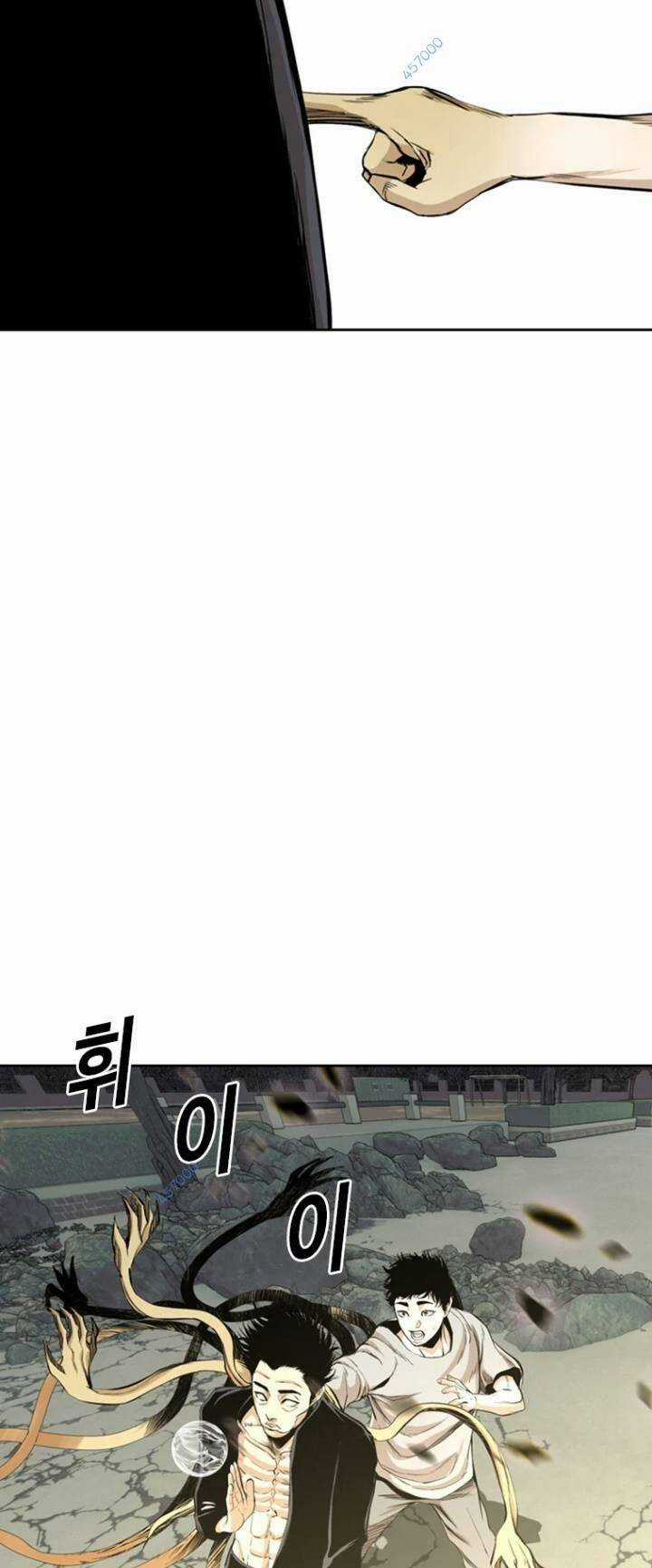 The Blob - Chapter 45 - Trang 31