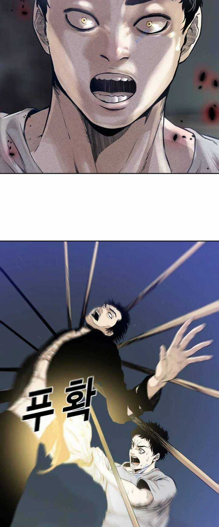 The Blob - Chapter 45 - Trang 35