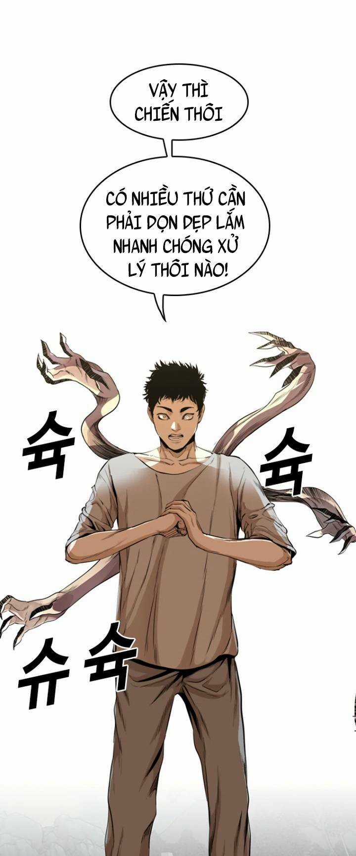 The Blob - Chapter 45 - Trang 56