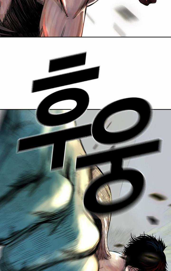 The Blob - Chapter 45 - Trang 68