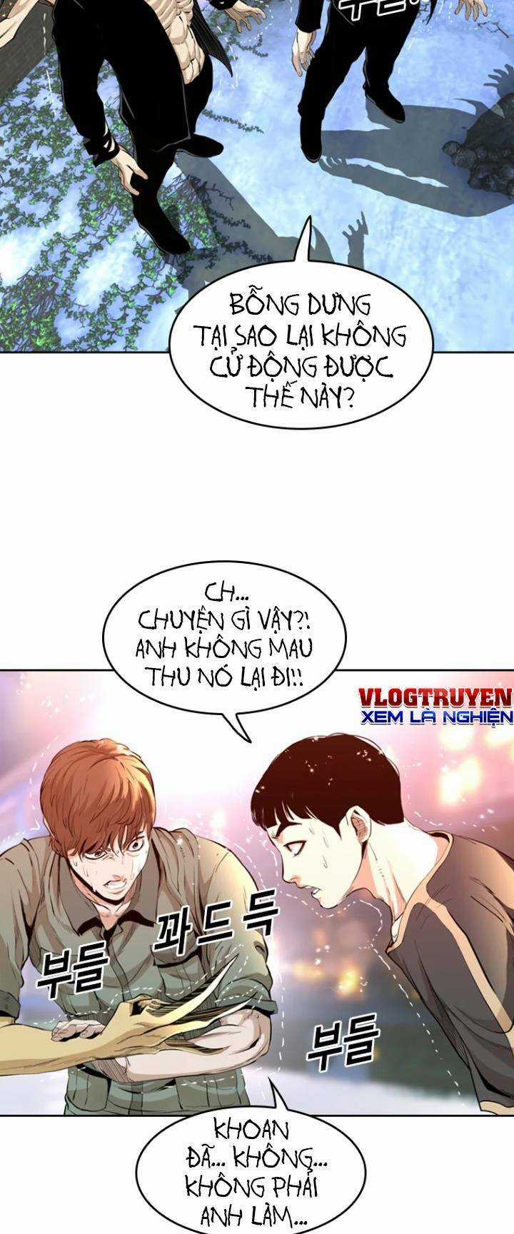 The Blob - Chapter 45 - Trang 94