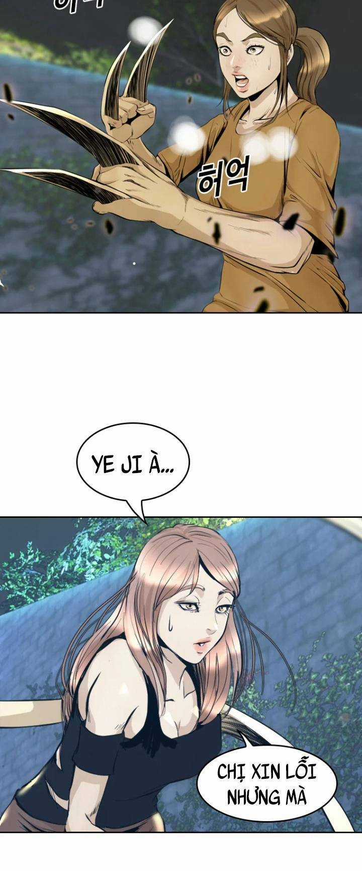 The Blob - Chapter 46 - Trang 2