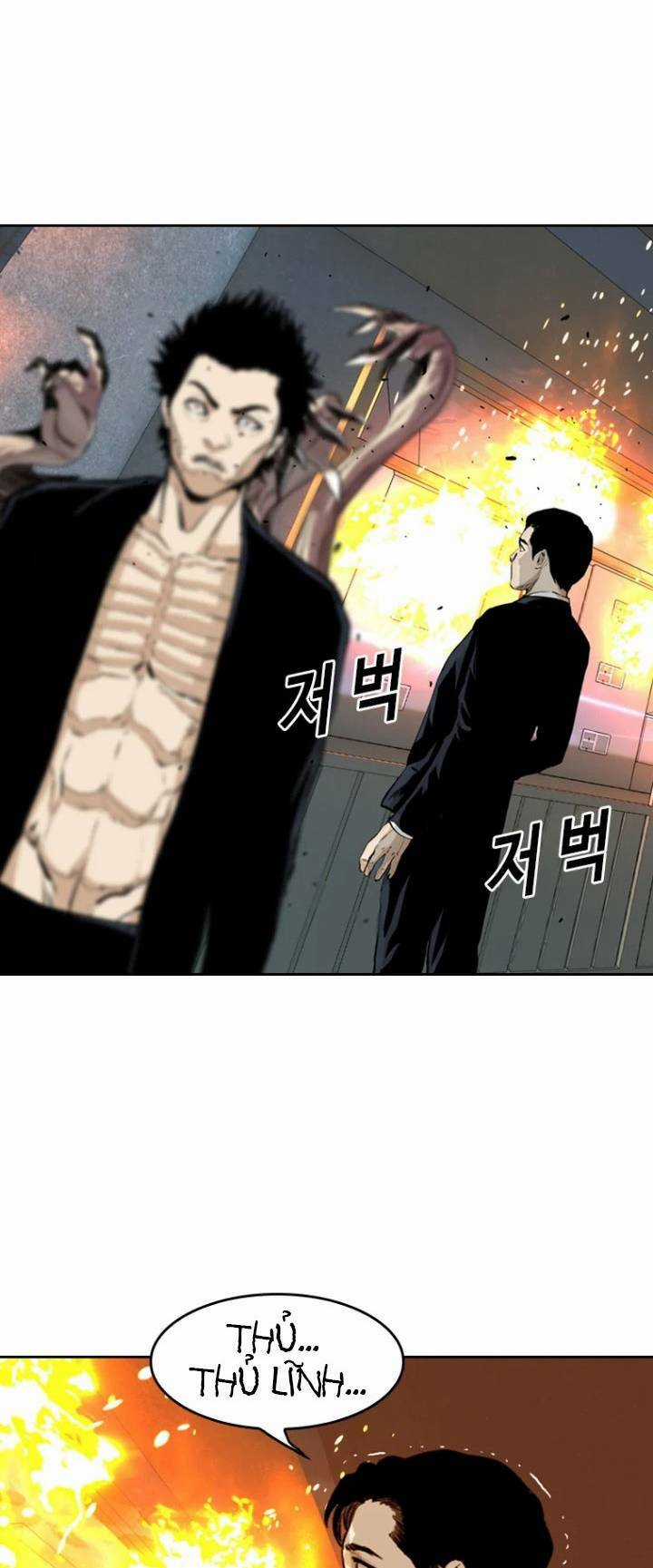 The Blob - Chapter 46 - Trang 66