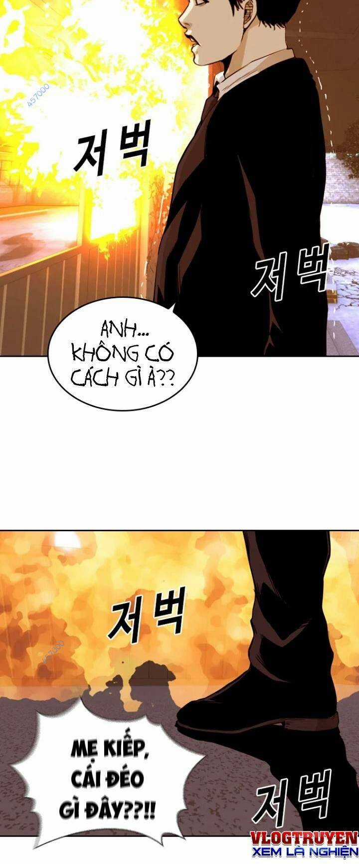 The Blob - Chapter 46 - Trang 67