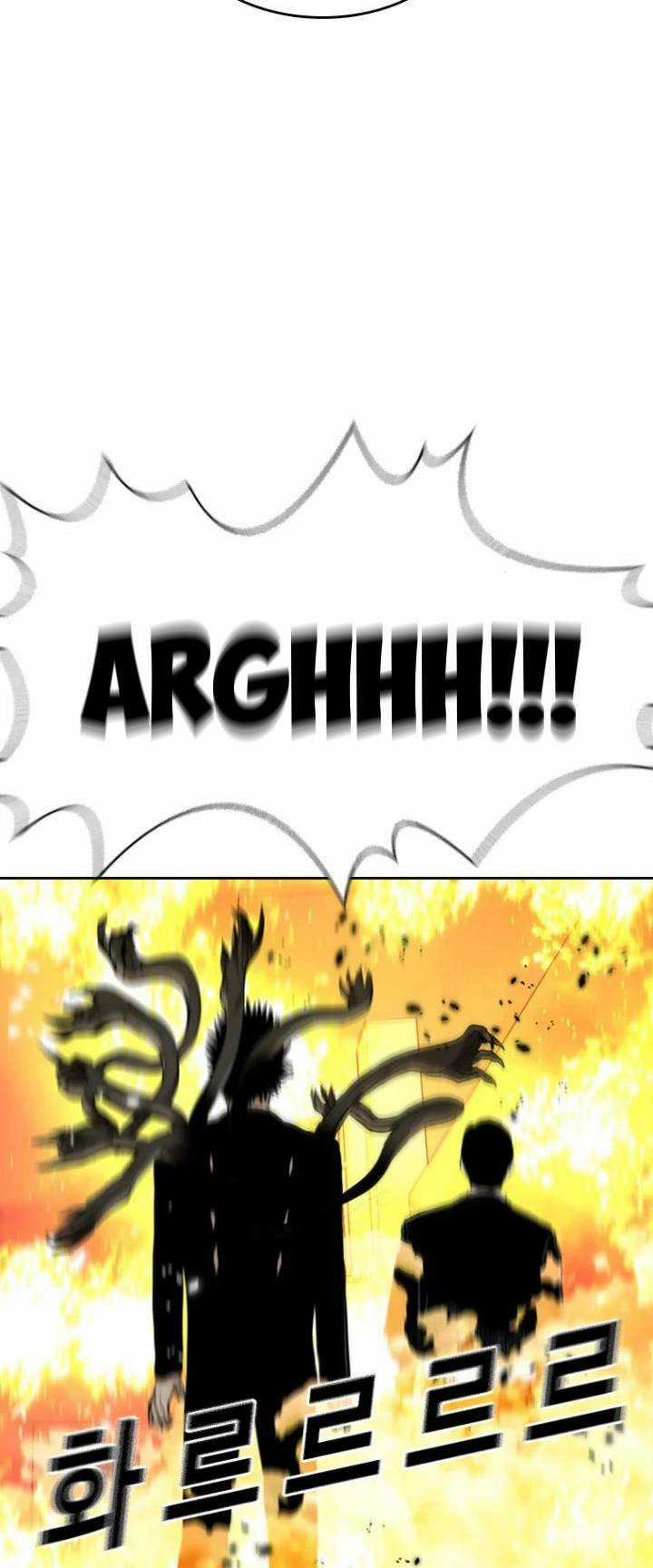 The Blob - Chapter 46 - Trang 72