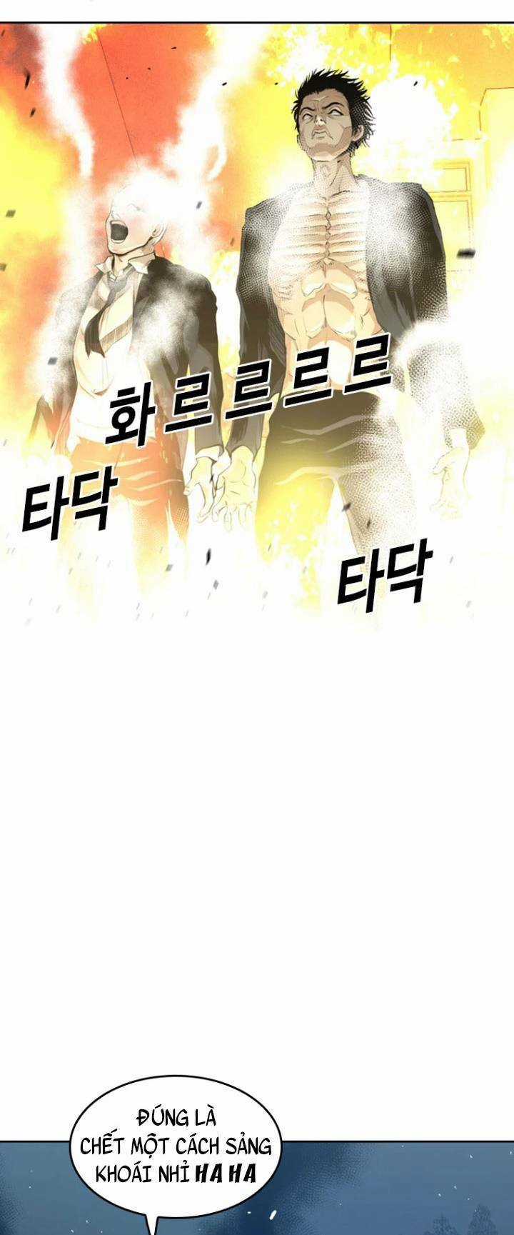 The Blob - Chapter 47 - Trang 2