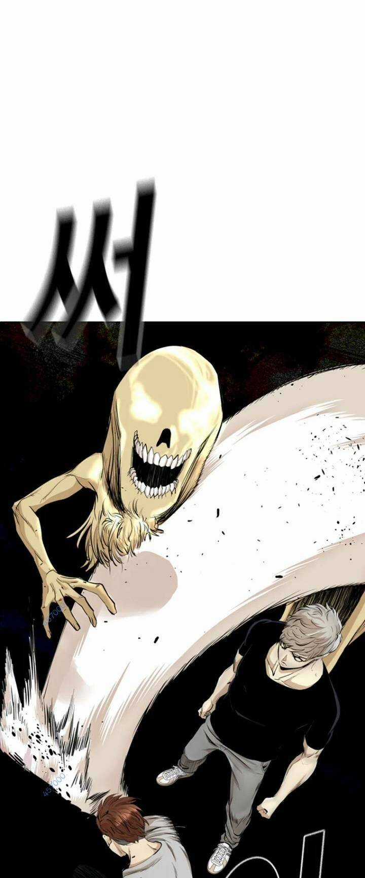 The Blob - Chapter 47 - Trang 23