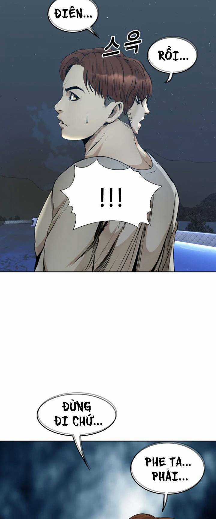 The Blob - Chapter 47 - Trang 6