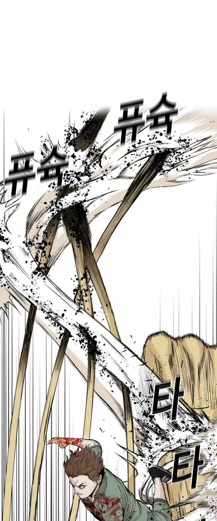 The Blob - Chapter 47 - Trang 60